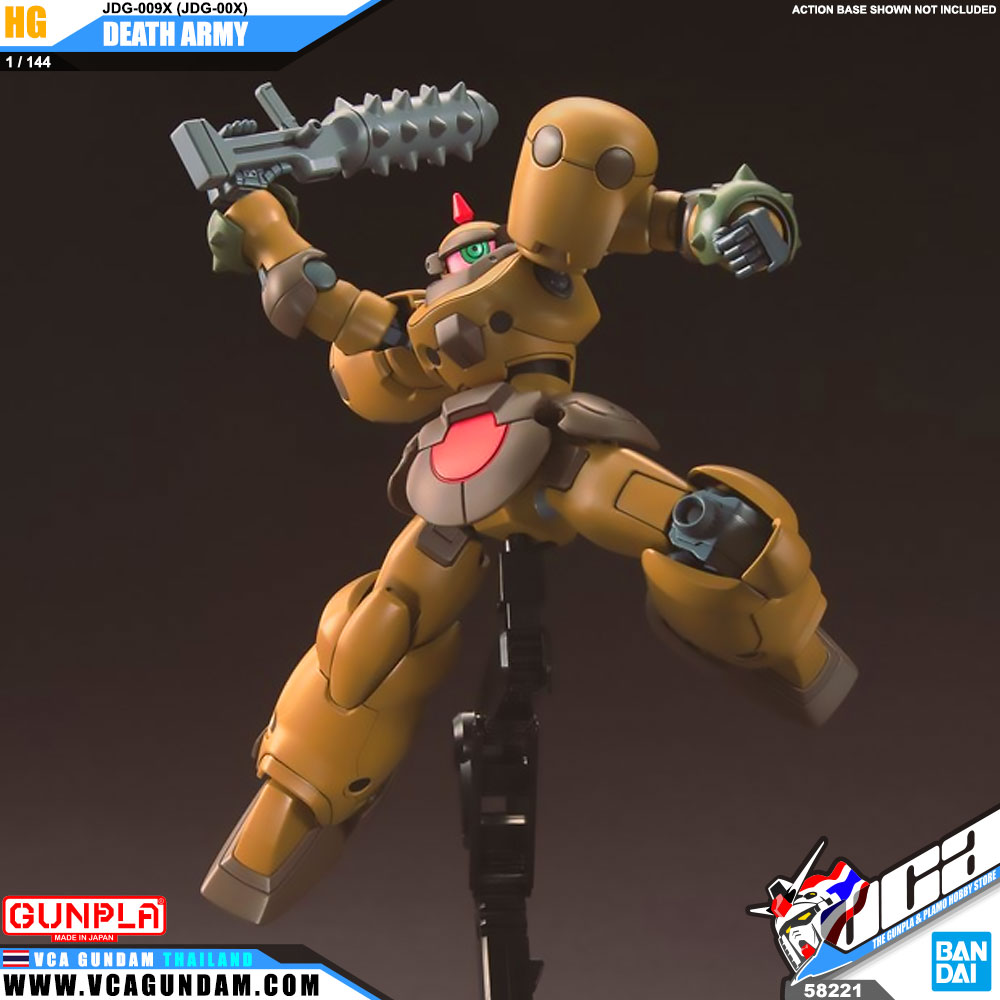 HG JDG-009X (JDG-00X) DEATH ARMY