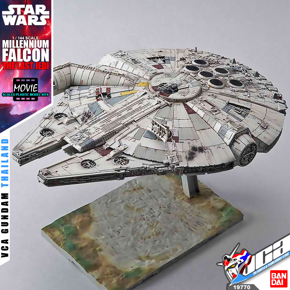 1/144 MILLENNIUM FALCON (STAR WARS THE LAST JEDI)
