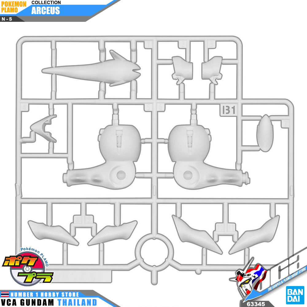BANDAI POKEMON PLAMO PLASTIC MODEL COLLECTION ARCEUS โมเดล โปเกมอน มิว VCA GUNDAM