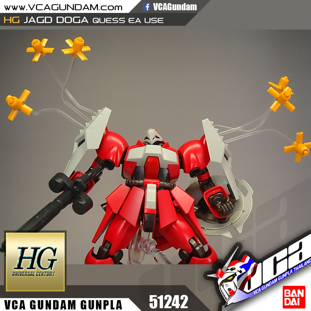 HG JAGD DOGA QUESS PARAYA CUSTOM ย๊ากโด๊ก้า