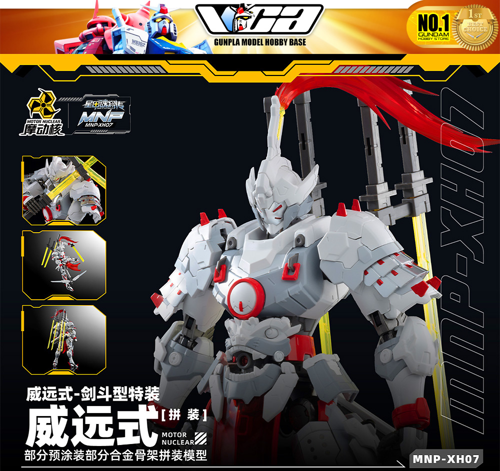 Motor Nuclear® Plastic Model Kit LEGEND OF STAR GENERAL MNP-XH06 WEI YUAN SHI Sword Striker Ver