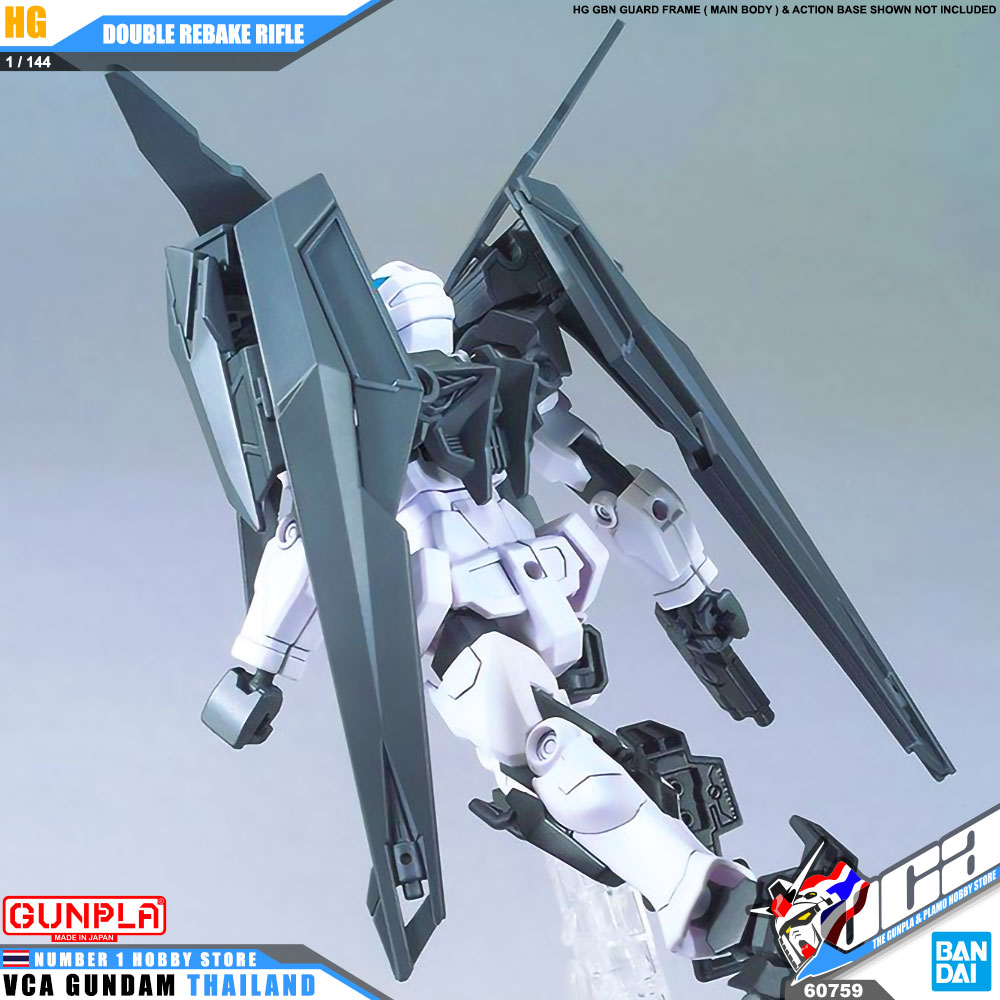 Bandai High Grade Build Custom Double Rebake Rifle
