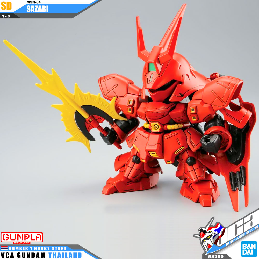 SD BB382 MSN-04 SAZABI ซาซาบิ