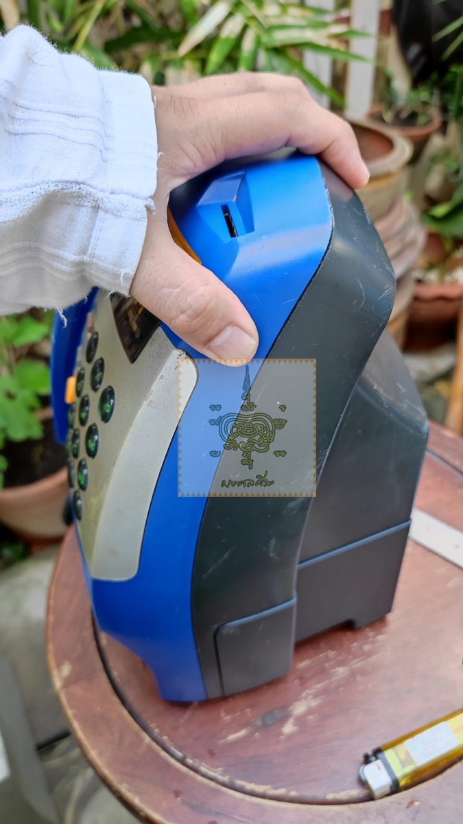 โทรศัพท์หยอดเหรียญ FUJITEL