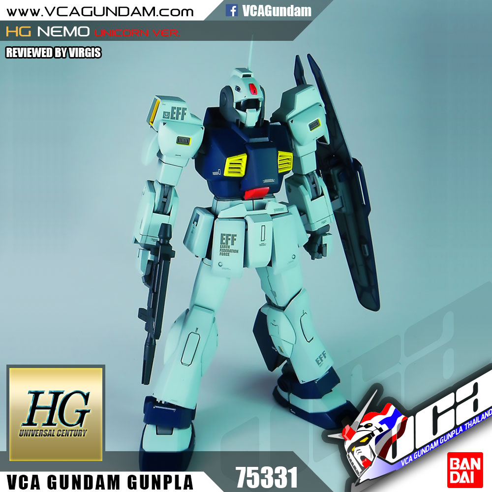 HG NEMO (UNICORN VER.) นีโม