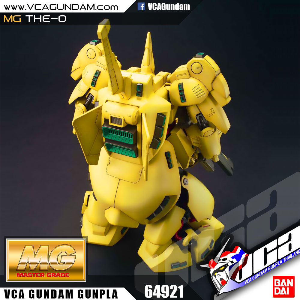 MG PMX-003 THE-O ดิ โอ