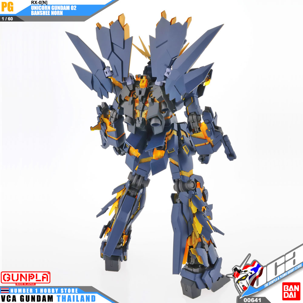 Bandai Perfect Grade PG RX-0[N] UNICORN GUNDAM 02 BANSHEE NORN ยูนิคอร์น กันดั้ม 02 บันชี นอร์น