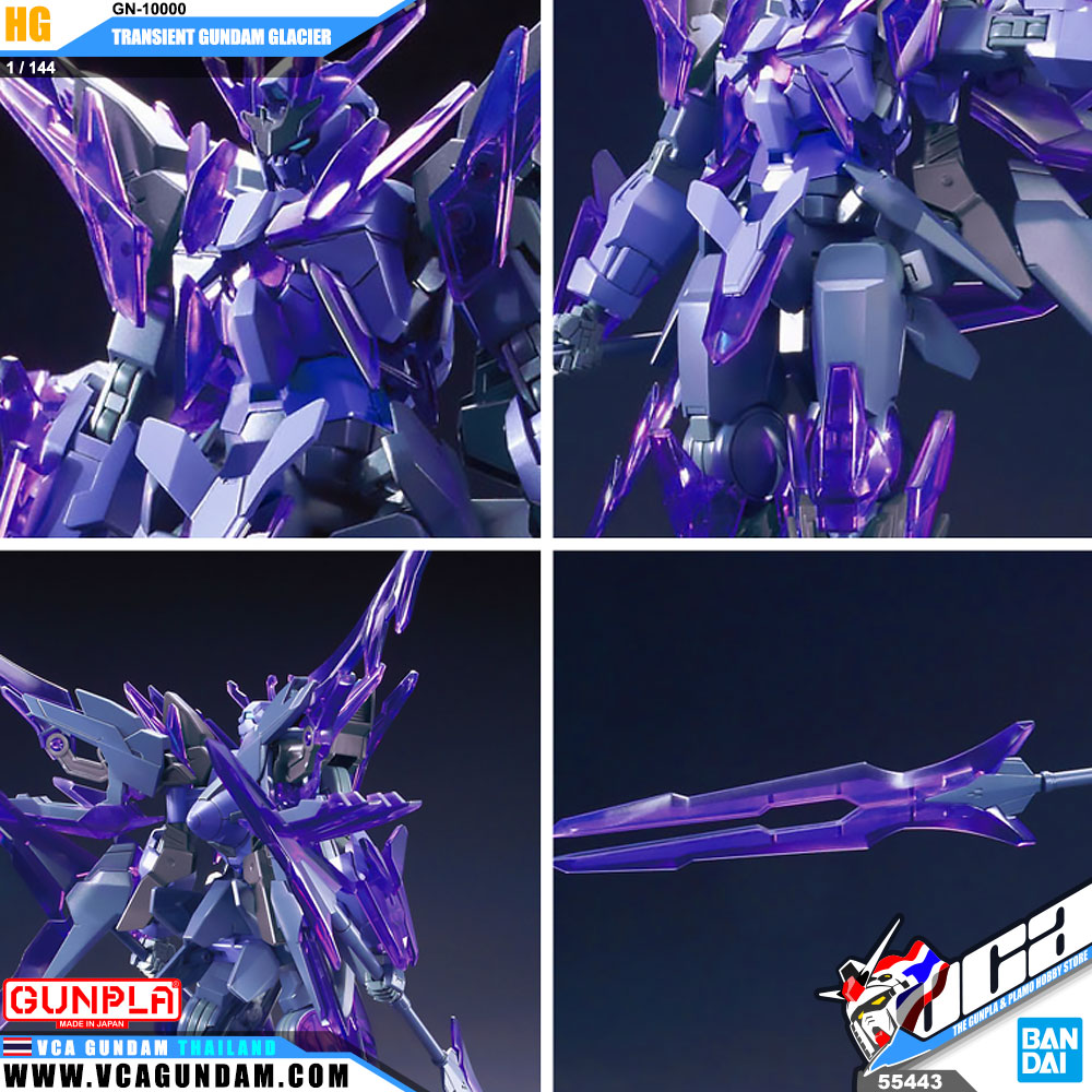 HG TRANSIENT GUNDAM GLACIER ทรายเซียนท์ กันดั้ม เกลเซียร์