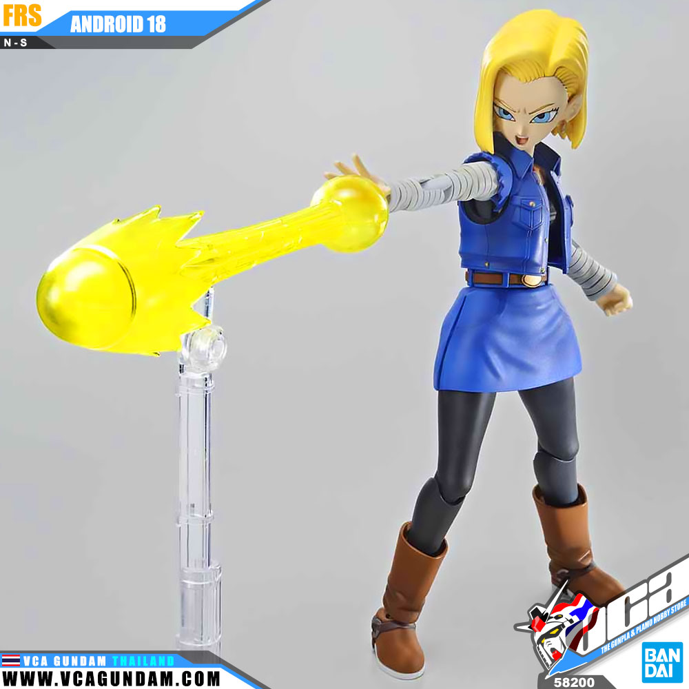 Figure-Rise Standard ANDROID 18