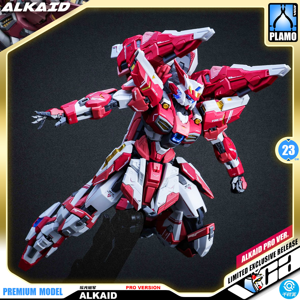 QianQiuShang 千秋赏 Alkaid Pink II 摇光破军 进阶版 Pro Version Master Grade MG Model Action Figure Kit VCA Gundam Thailand