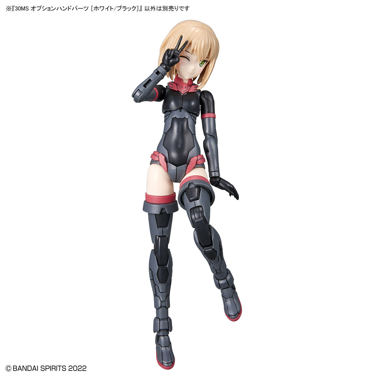 BANDAI 30 MINUTES SISTERS 30MS OPTION HAND PARTS WHITE BLACK โมเดล VCA GUNDAM