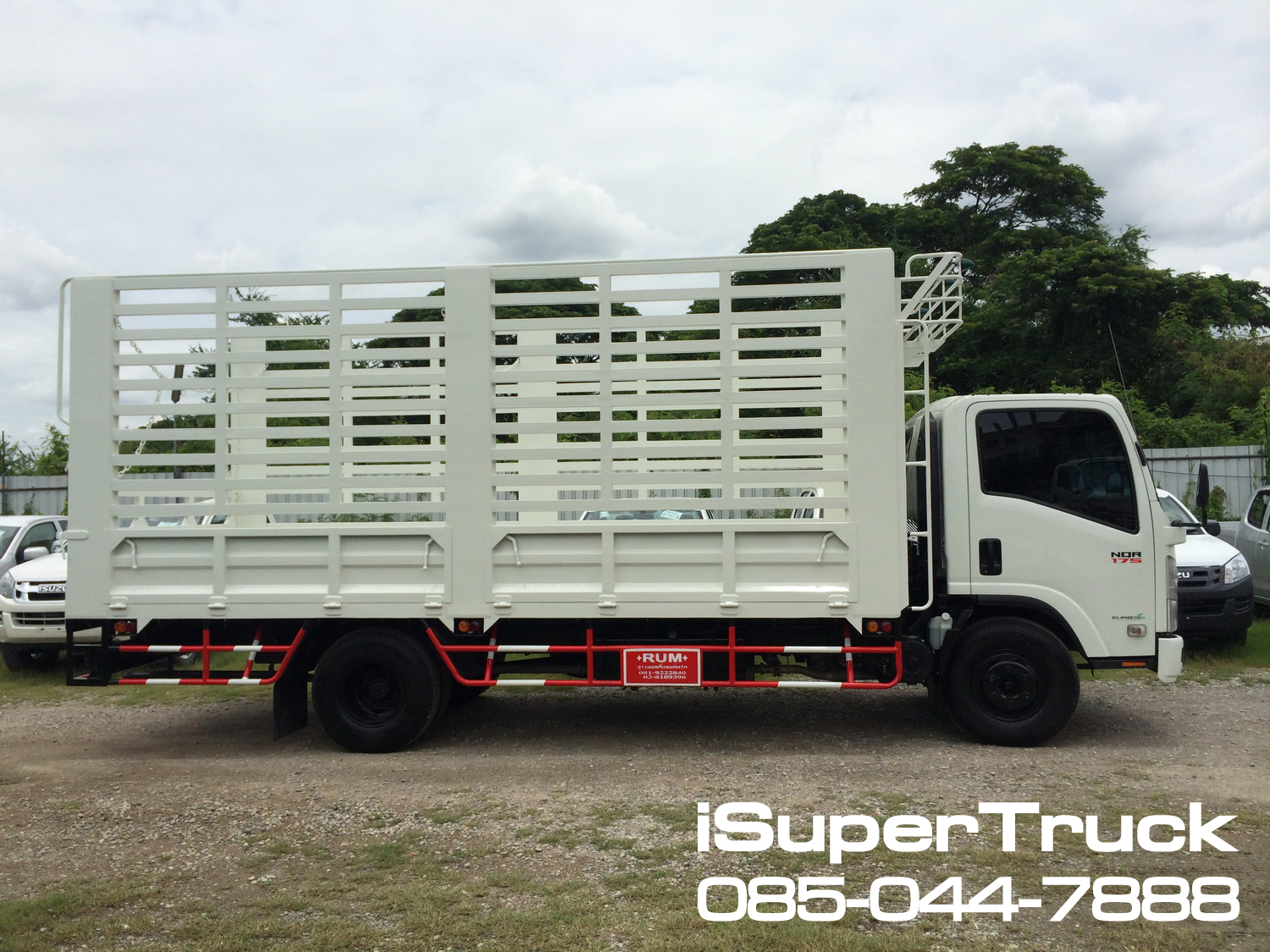 ISUZU NQR Euro 5 Max (ช่วงยาว 5.6 เมตร) หัวแชสซี (Chassis)