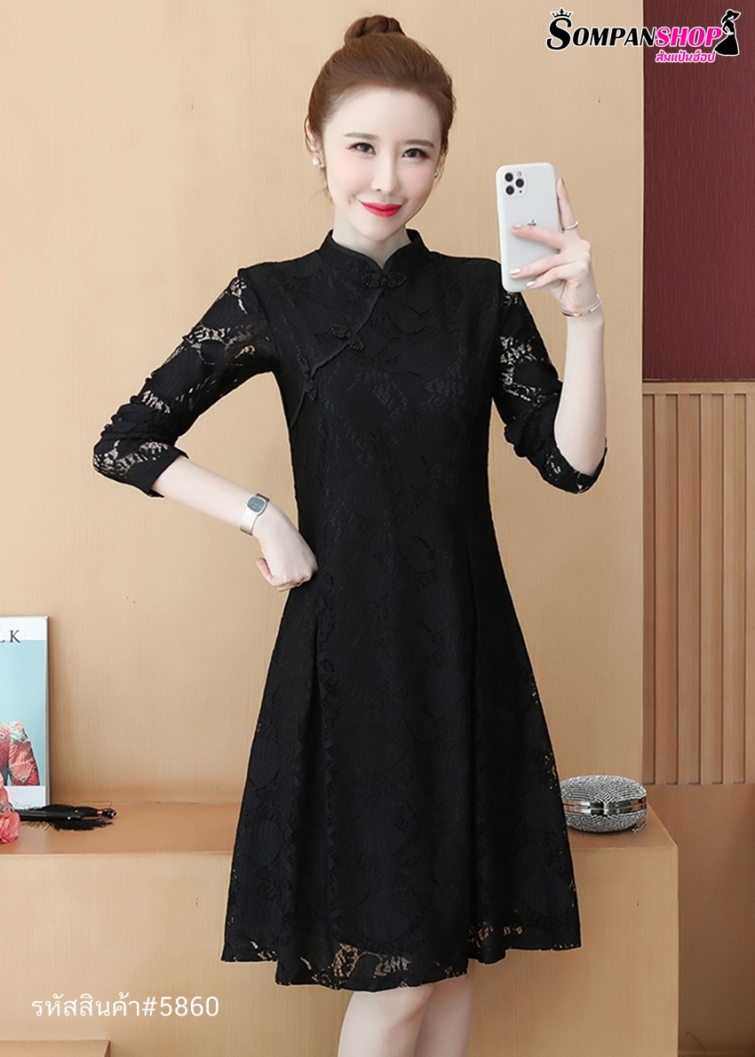 ชุดเดรสลูกไม้สีดำเรียบร้อย สุภาพ คอจีน แขนยาว กระโปรงสั้นคลุมเข่า