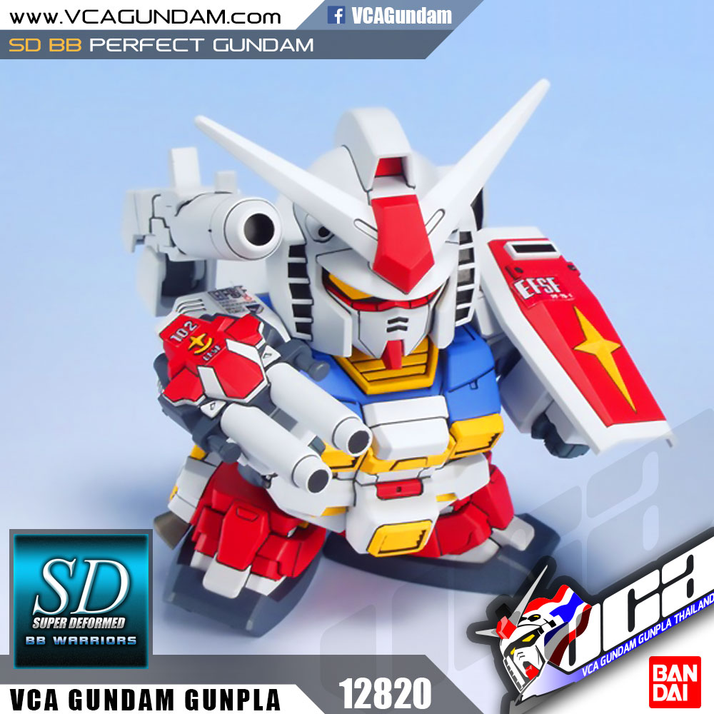 SD BB236 PF-78-1 PERFECT GUNDAM เพอเฟ็คท์ กันดั้ม