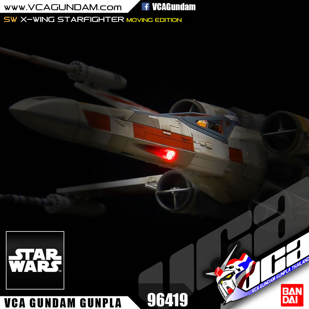 1/48 X-WING STARFIGHTER