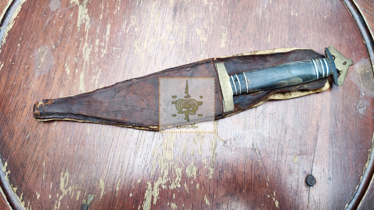 มีดพิธี งานอก