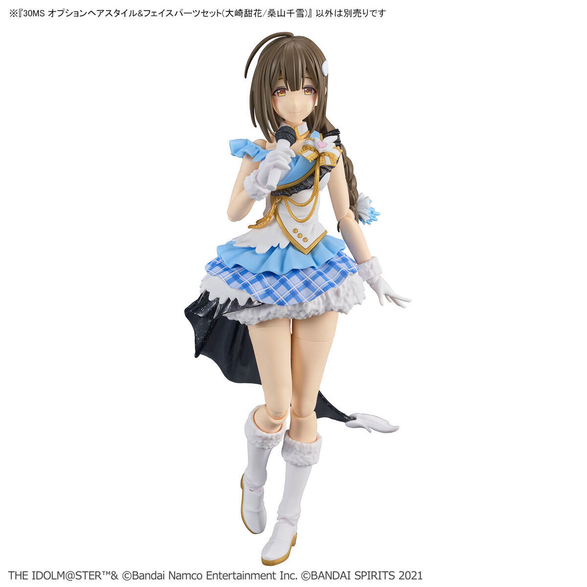 🔥【SALE】30MS OPTION HAIR STYLE & FACE PARTS SET (TENKA OSAKI / CHIYUKI KUWAYAMA)