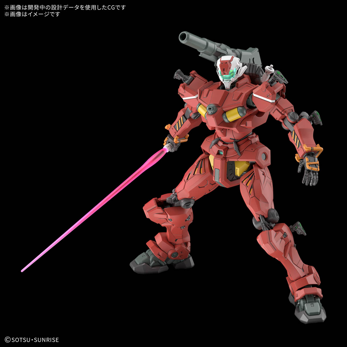 Bandai Namco Gunpla High Grade HG GQuuuuuuX Light-Type GunCannon Action Figure Model Toy Kit VCA Gundam Thailand
