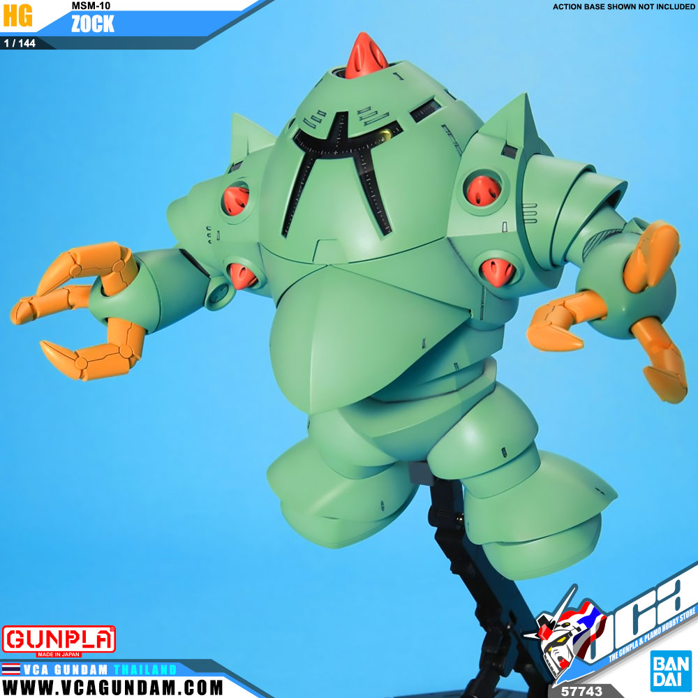 HG MSM-10 ZOCK ซ็อค