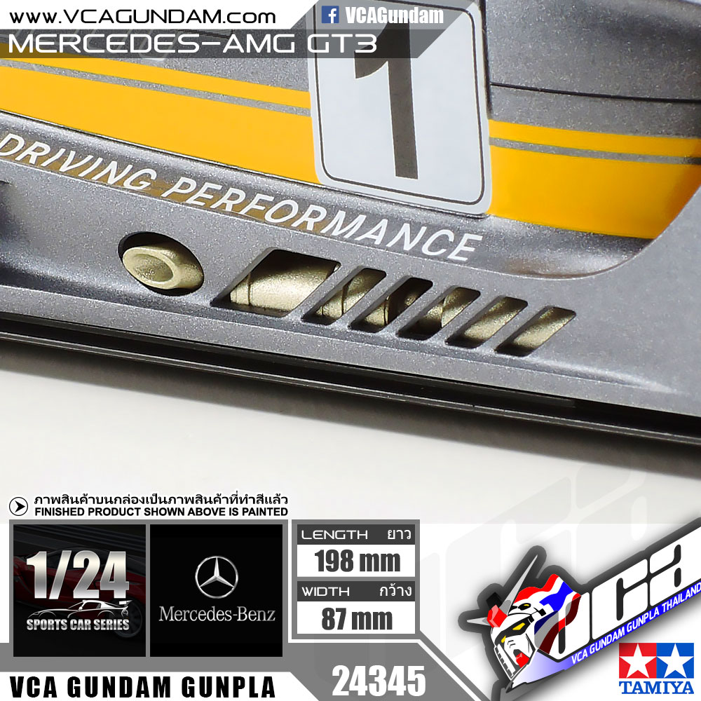 1/24 MERCEDES-AMG GT3