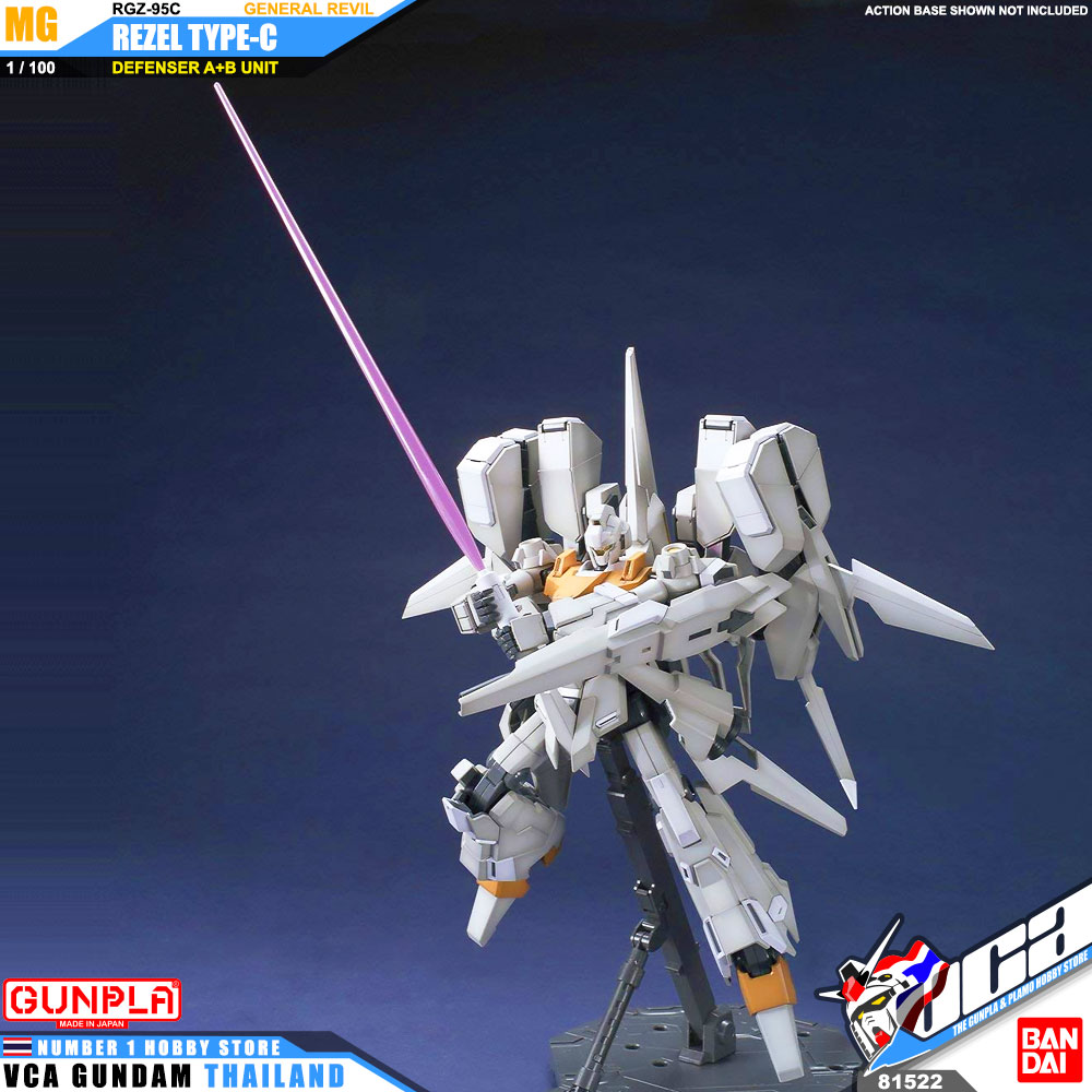 Bandai Master Grade MG RGZ-95C REZEL TYPE-C DEFENSER A+B UNIT GENERAL REVIL