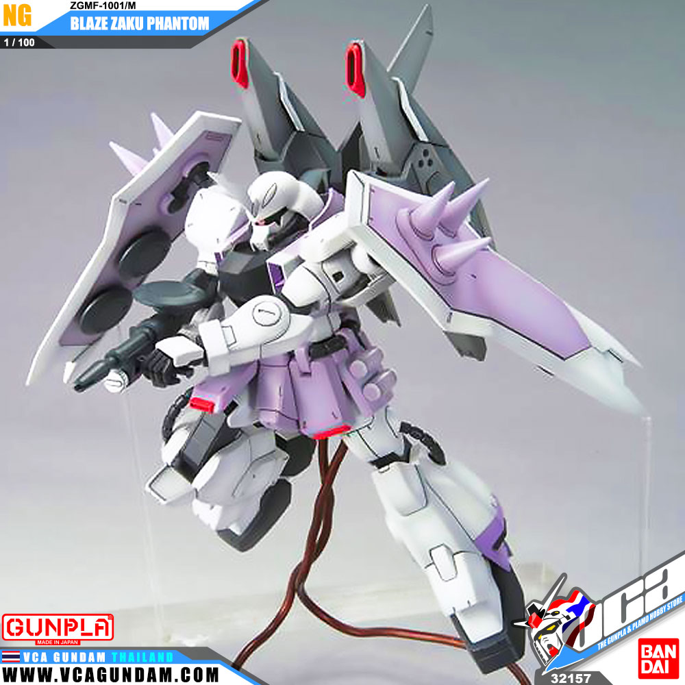 1/100 BLAZE ZAKU PHANTOM (REY ZA BURREL CUSTOM) เบลซ ซาคุ แฟนทอม