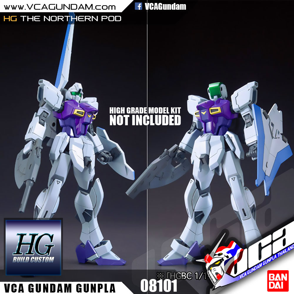 HG THE NORTHERN POD
