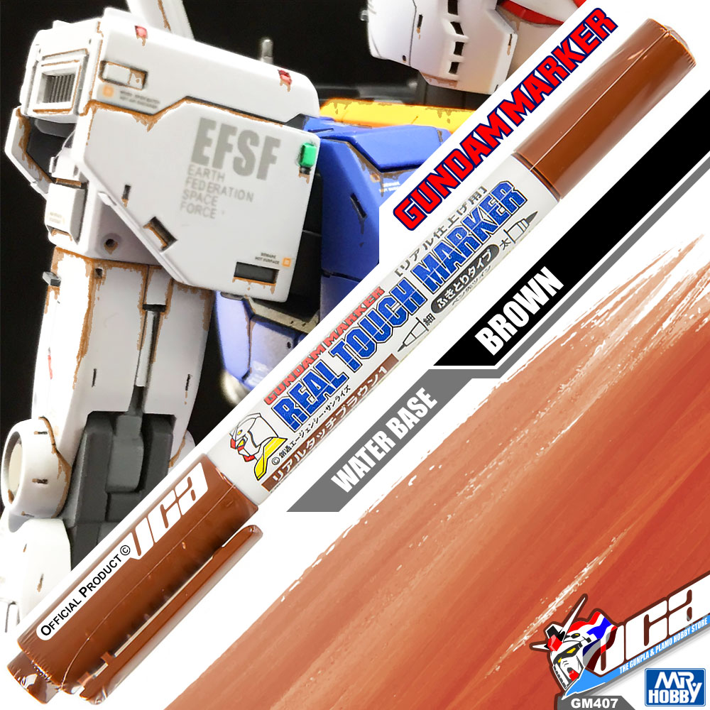 GM407 GUNDAM REAL TOUCH MARKER (BROWN)