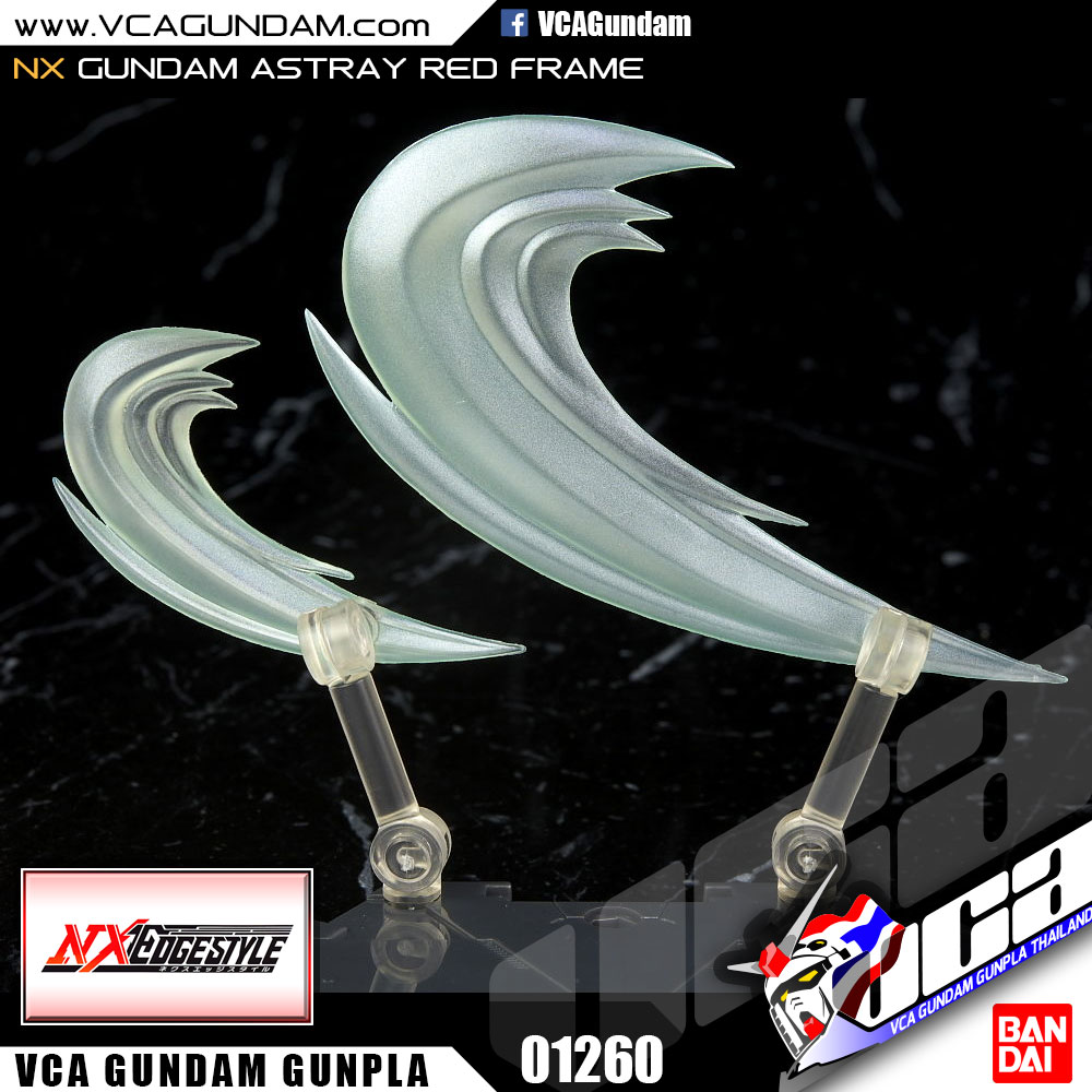 NXEDGE STYLE GUNDAM ASTRAY RED FRAME กันดั้ม แอสเทรย์ เรด เฟรม