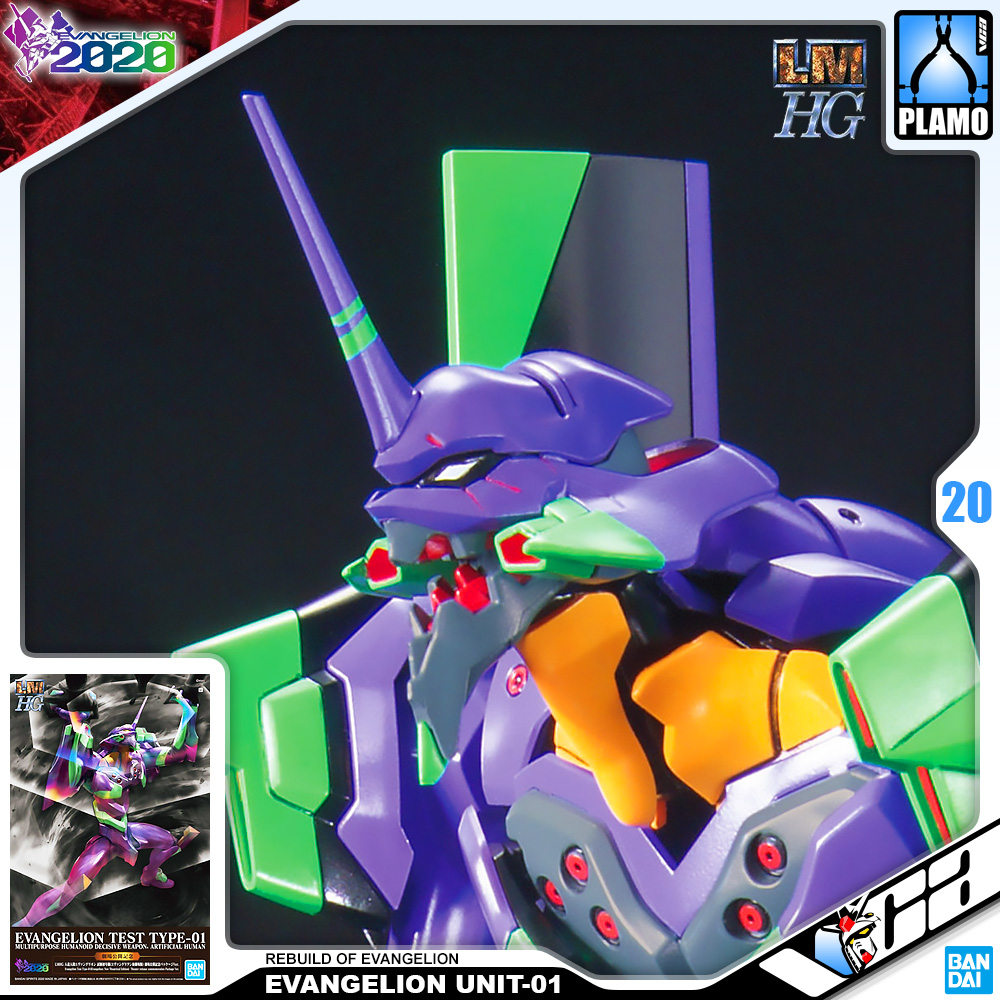 ⭐️ BANDAI LIMITED HIGH GRADE LMHG LM-HG HG EVANGELION TEST TYPE-01 อีวานเกเลียน ประกอบ โมเดล ของเล่น VCA GUNDAM
