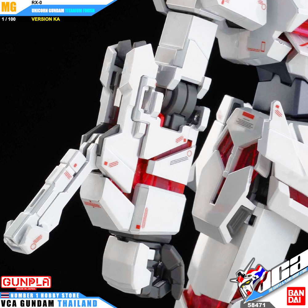 Bandai Master Grade MG RX-0 UNICORN GUNDAM VER KA TITANIUM FINISH ยูนิคอร์น กันดั้ม