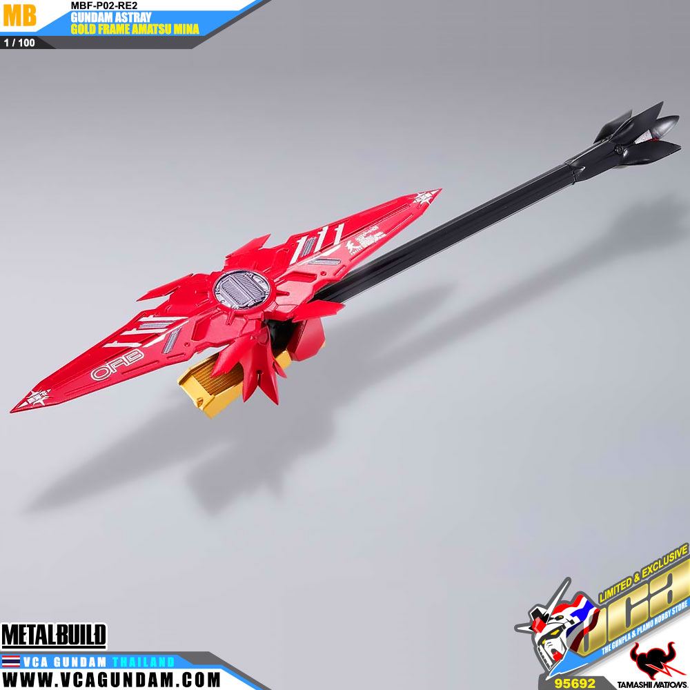 Metal Build MPF-P02-RE2 GUNDAM ASTRAY GOLD FRAME AMATSU MINA กันดั้ม สเทรย์ โกลด์ เฟรม อามัตสึ