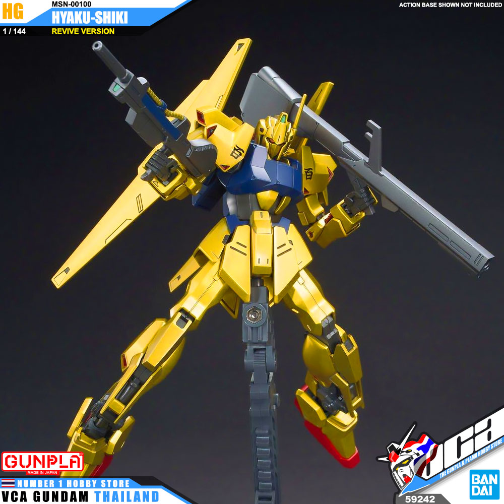 HG MSN-00100 HYAKU-SHIKI REVIVE ฮยาคุ ชิคิ