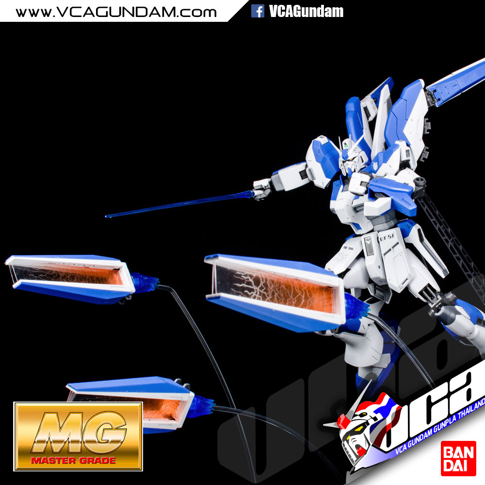 MG HI-NU GUNDAM