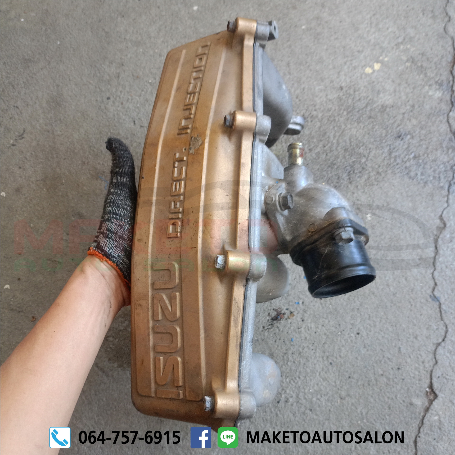 อะไหล่ ISUZU TFR 4JA1