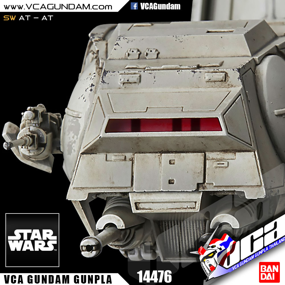 1/144 AT-AT