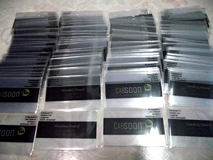 รับพิมพ์บัตรโปร่งใส บริการทำแบบให้ลูกค้า ฟรี