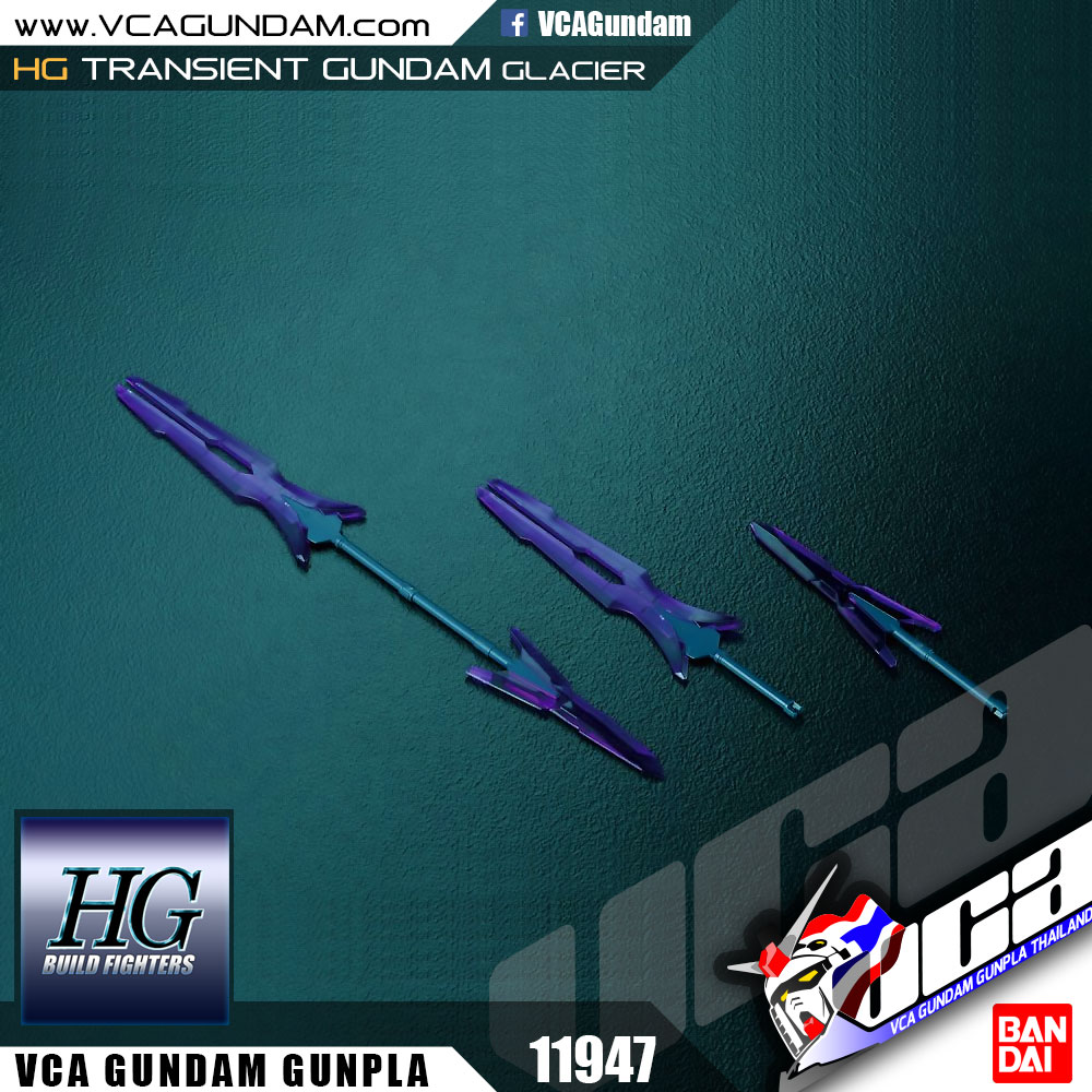 HG TRANSIENT GUNDAM GLACIER ทรายเซียนท์ กันดั้ม เกลเซียร์