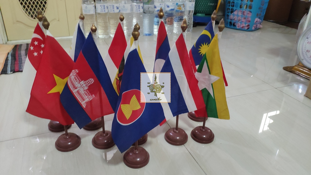 ธงอาเซียน