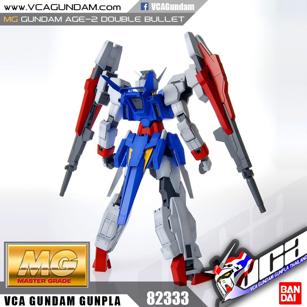 MG GUNDAM AGE-2 DOUBLE BULLET กันดั้ม เอจ 2 ดับเบิ้ล บูลเล็ท