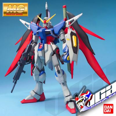 MG DESTINY GUNDAM