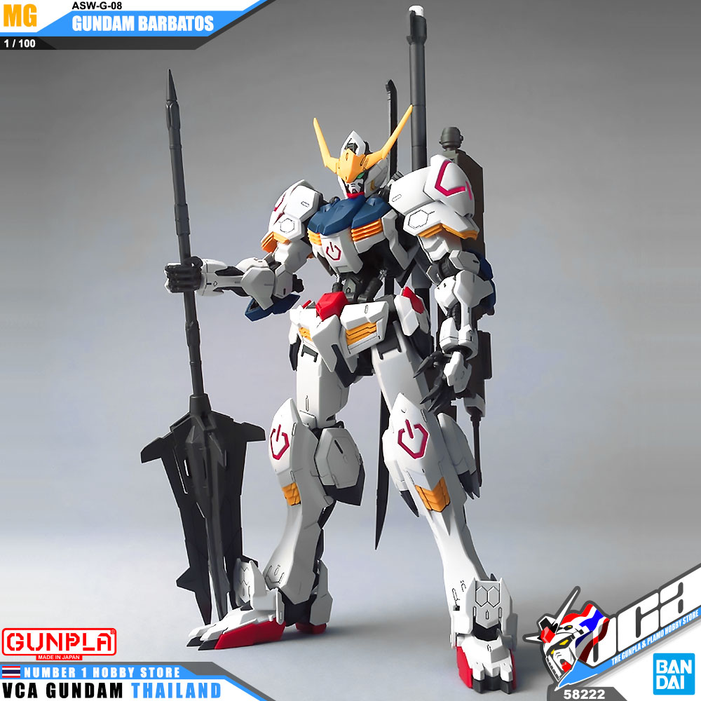 BANDAI GUNPLA MASTER GRADE MG 1/100 GUNDAM BARBATOS โมเดล กันดั้ม กันพลา VCA GUNDAM