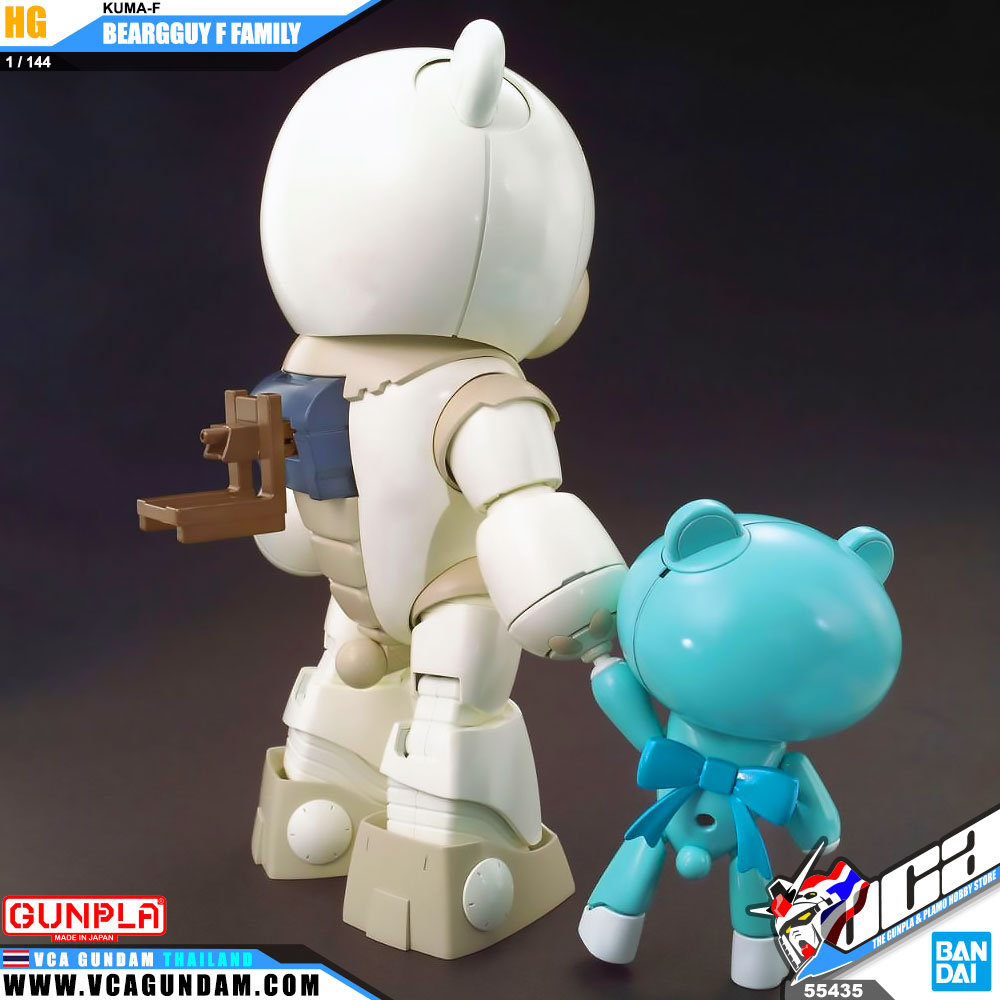 HG KUMA-F BEARGGUY F FAMILY แบร์กาย เอฟ เฟมิลี่