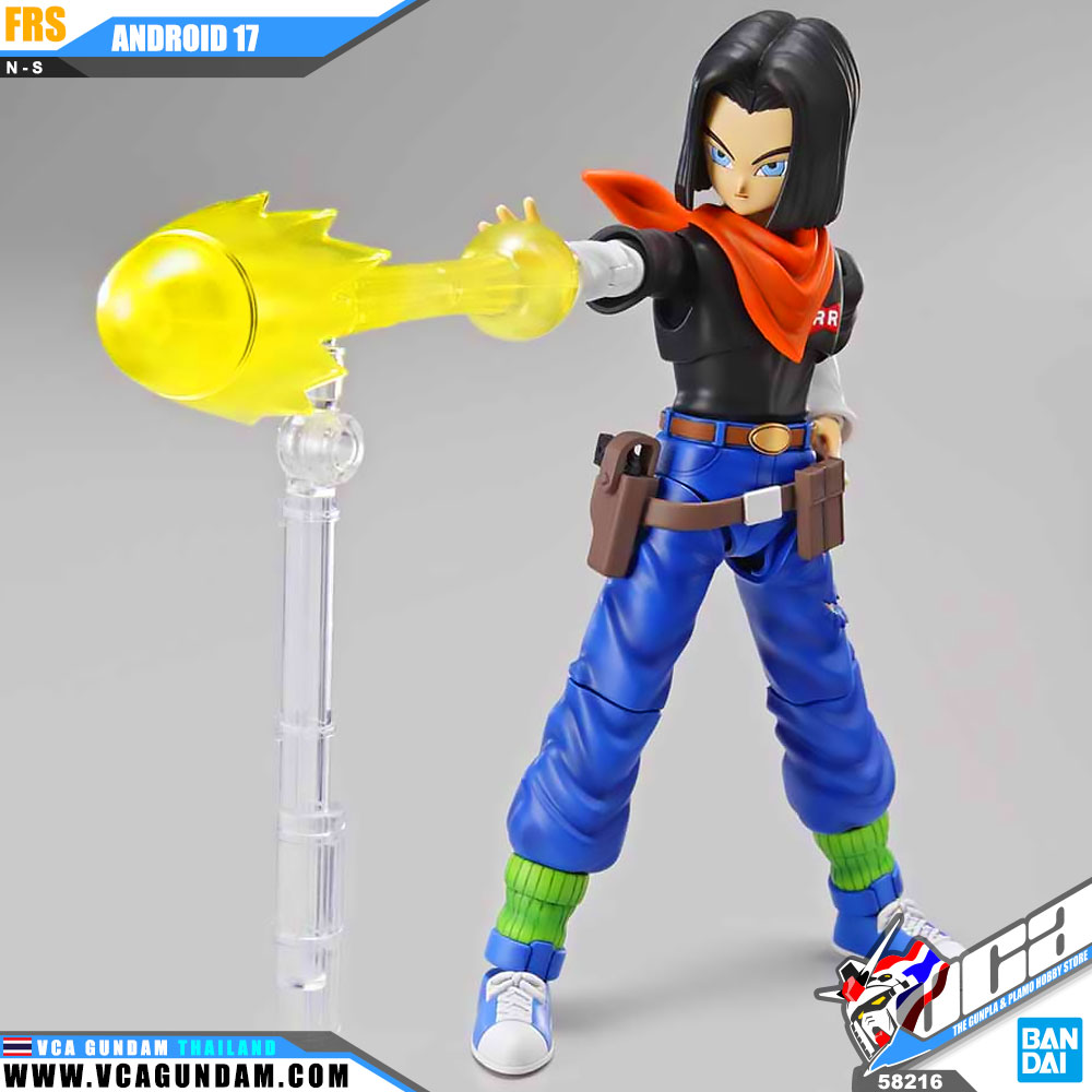 Figure-Rise Standard ANDROID 17