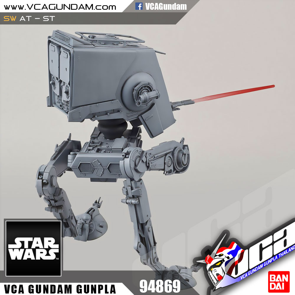 1/48 AT-ST