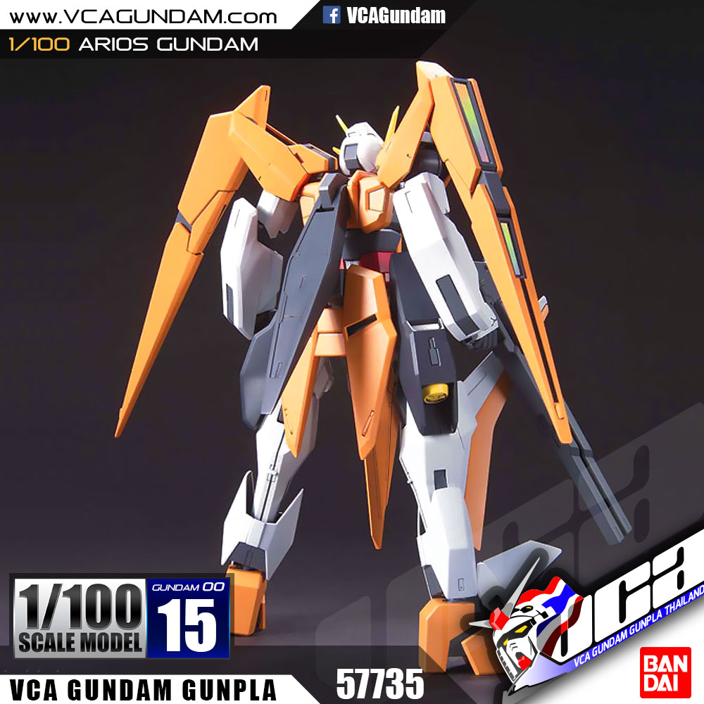 1/100 ARIOS GUNDAM เอริออส กันดั้ม