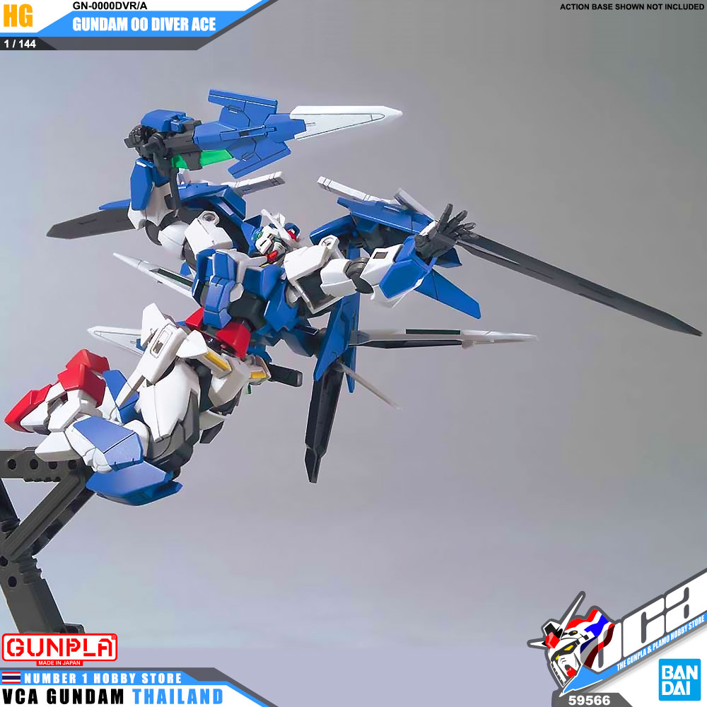 HG GN-0000DVR/A GUNDAM 00 DIVER ACE กันดั้ม ดับเบิ้ล โอ ไดเวอร์