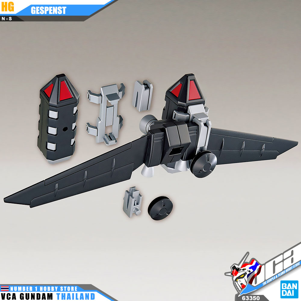 BANDAI HIGH GRADE SUPER ROBOT WARS HG GESPENST SUPER ROBOT WARS ซุปเปอร์โรบอท วอร์ VCA GUNDAM