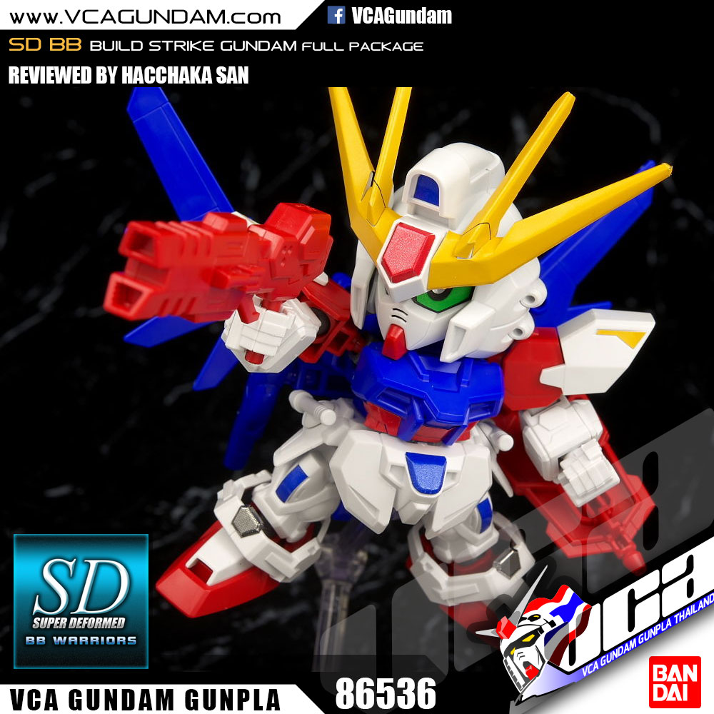 SD BB388 BUILD STRIKE GUNDAM FULL PACKAGE บิวด์ สไตรค์ กันดั้ม ฟูล แพ็กเกจ