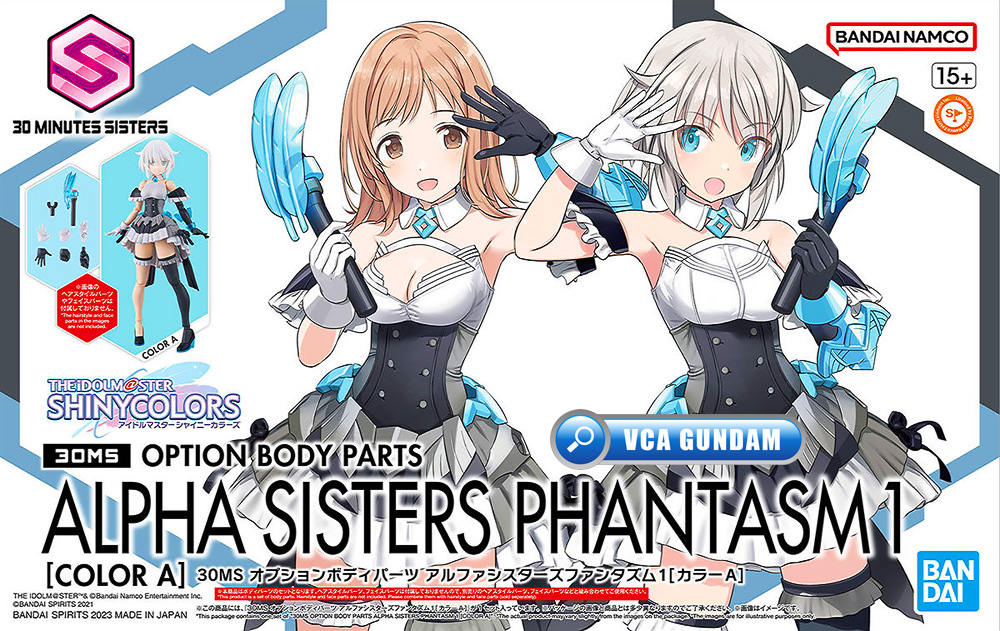 Bandai 30MS OPTION BODY PARTS ALPHA SISTERS PHANTASM 1 COLOR A